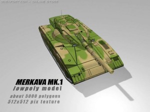 merkava mk 1 3Dモデル