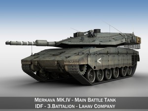 merkava iv - lahav company 3Dモデル