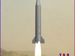 iraqi al samoud ii 3D Модель